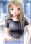 まいこさん：